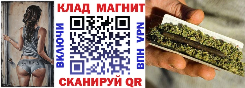Купить Маркс Марихуана  Альфа ПВП  Гашиш  Меф 