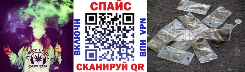 где можно купить наркотик  дарк нет какой сайт  Бутират вода  Маркс 