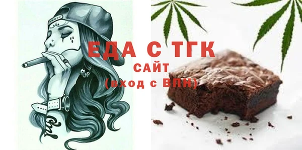 каннабис Баксан