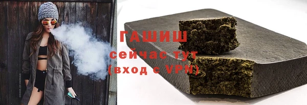 прущие грибы Балабаново