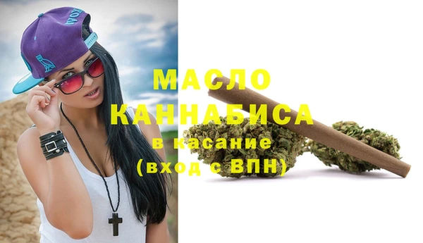 каннабис Баксан