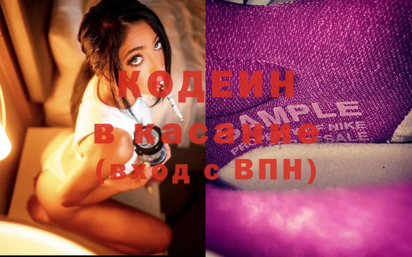 каннабис Баксан