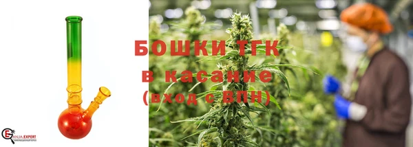 ALPHA-PVP Балахна