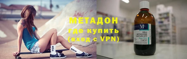 прущие грибы Балабаново