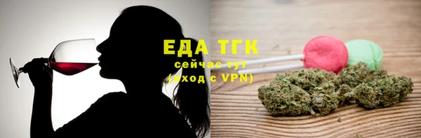 прущие грибы Балабаново