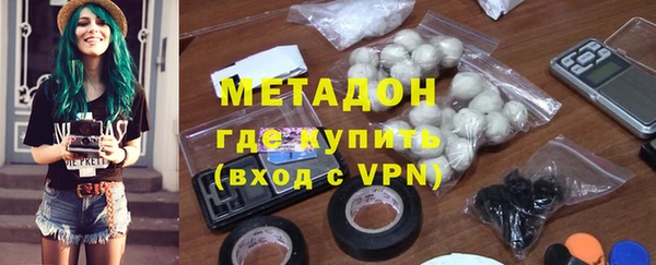 гидра Белоозёрский