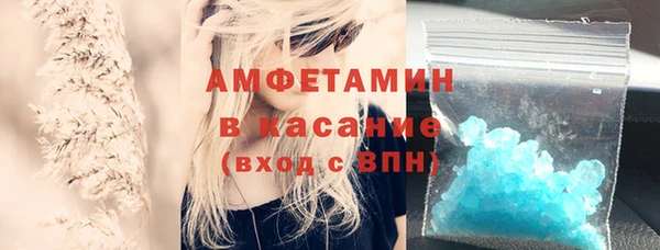 гидропоника Беломорск
