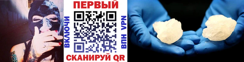 дарнет шоп Маркс Первитин винт