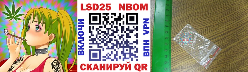 цена   Маркс  ссылка на мегу вход  Марки 25I-NBOMe 1,5мг 