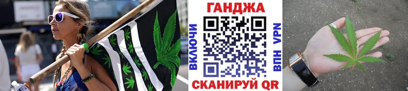 маркетплейс формула  хочу   Маркс  Каннабис марихуана 